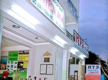 Ht3 Hotel ญาจาง ภายนอก รูปภาพ